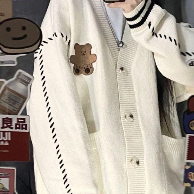 Chic cardigan with contrasting details-DESTINY